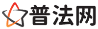 湘潭律师网-湘潭法律咨询,湘潭婚姻律师,湘潭刑事律师,湘潭律师查询,湘潭律师事务所